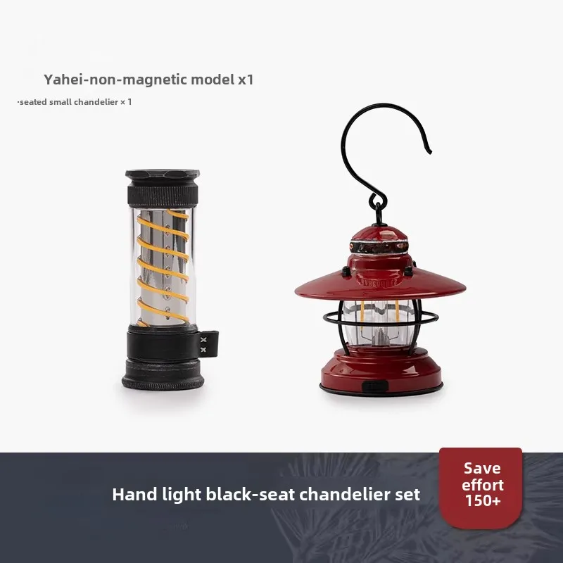 Outdoor-Campinglampe Messing-T – Outdoor Lighting Brass Bewertung und Preis